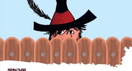 Plakat Veranstaltung der Behindertenhilfe